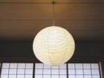 Amazon.co.jp: イサムノグチ ISAMU NOGUCHI AKARI 45A: ホーム